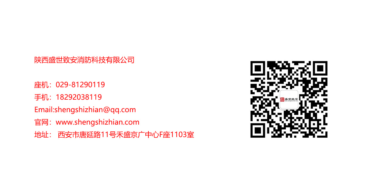 1708919843558322.jpg 网站文章二维码.jpg